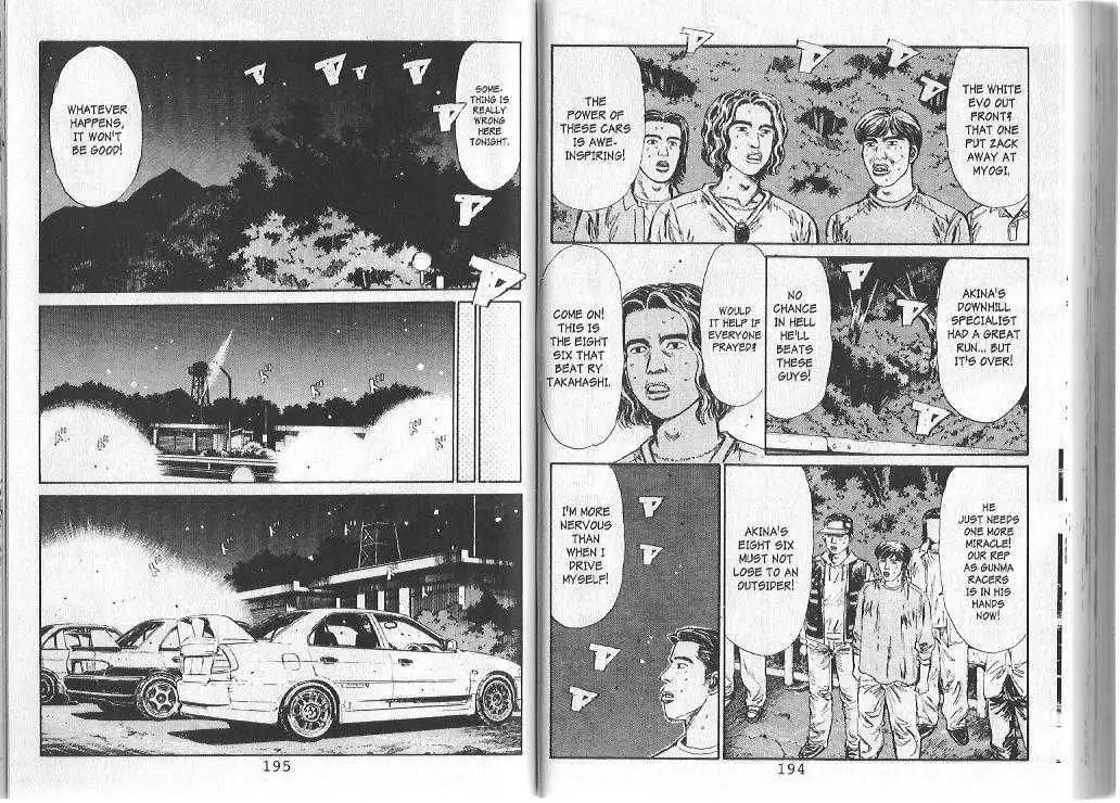 Initial D Chapter 86 3